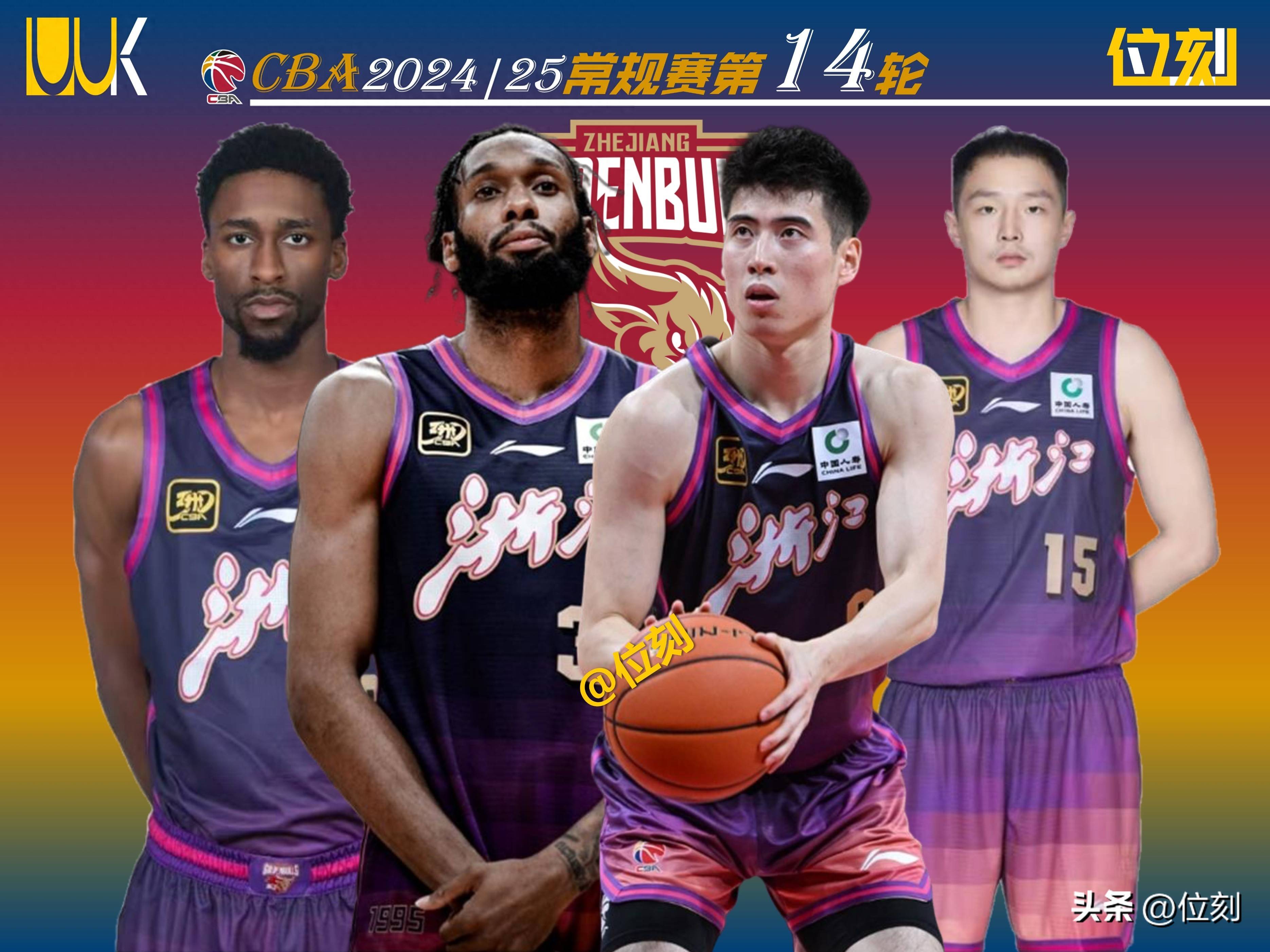 包含风云突变埃因霍温今晚篮板制胜，意大利杯版图或变，引发热议，赛程密集仍需轮换的词条-九游官网入口地址