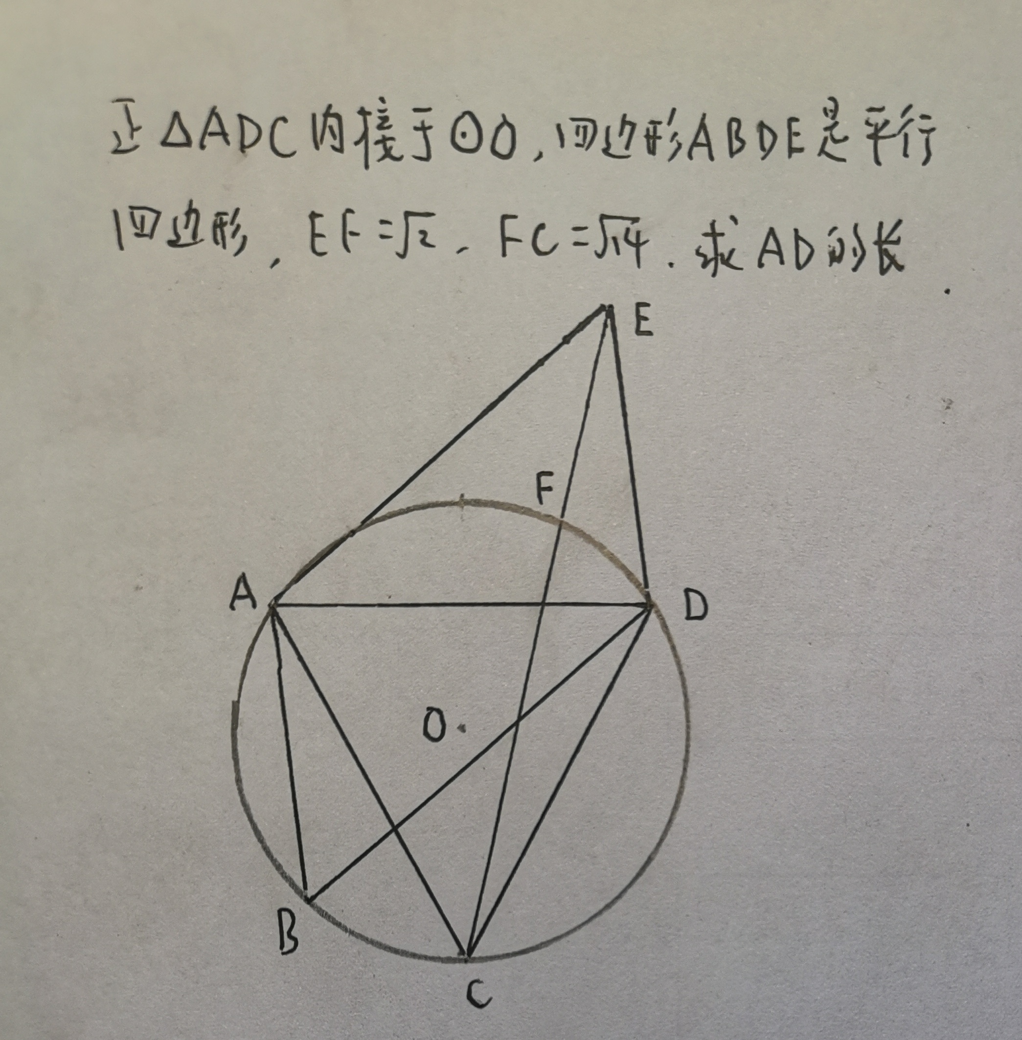 包含C3e點的词条-九游体育官网