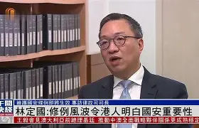 修塯+ヮX林-九游体育app