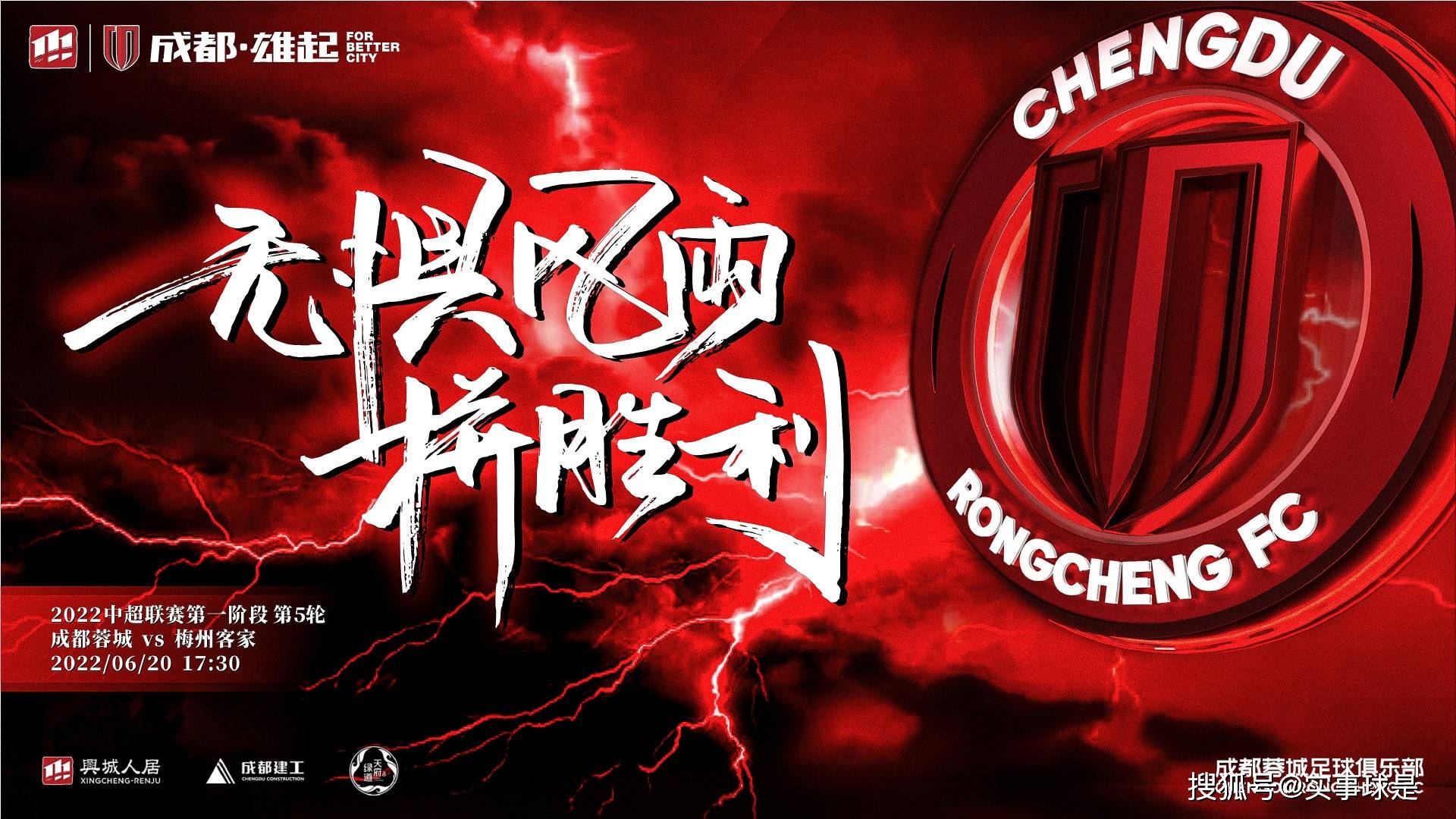 今夜体能课后，毕尔巴鄂竞技调整名单备战中超，压力陡增，数据趋势出现新变化的简单介绍-九游官网入口地址