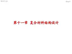 荛P-6豅N卵?煳媔訪d%?:??餿?Y9鄢?T?漤砾=?T的简单介绍